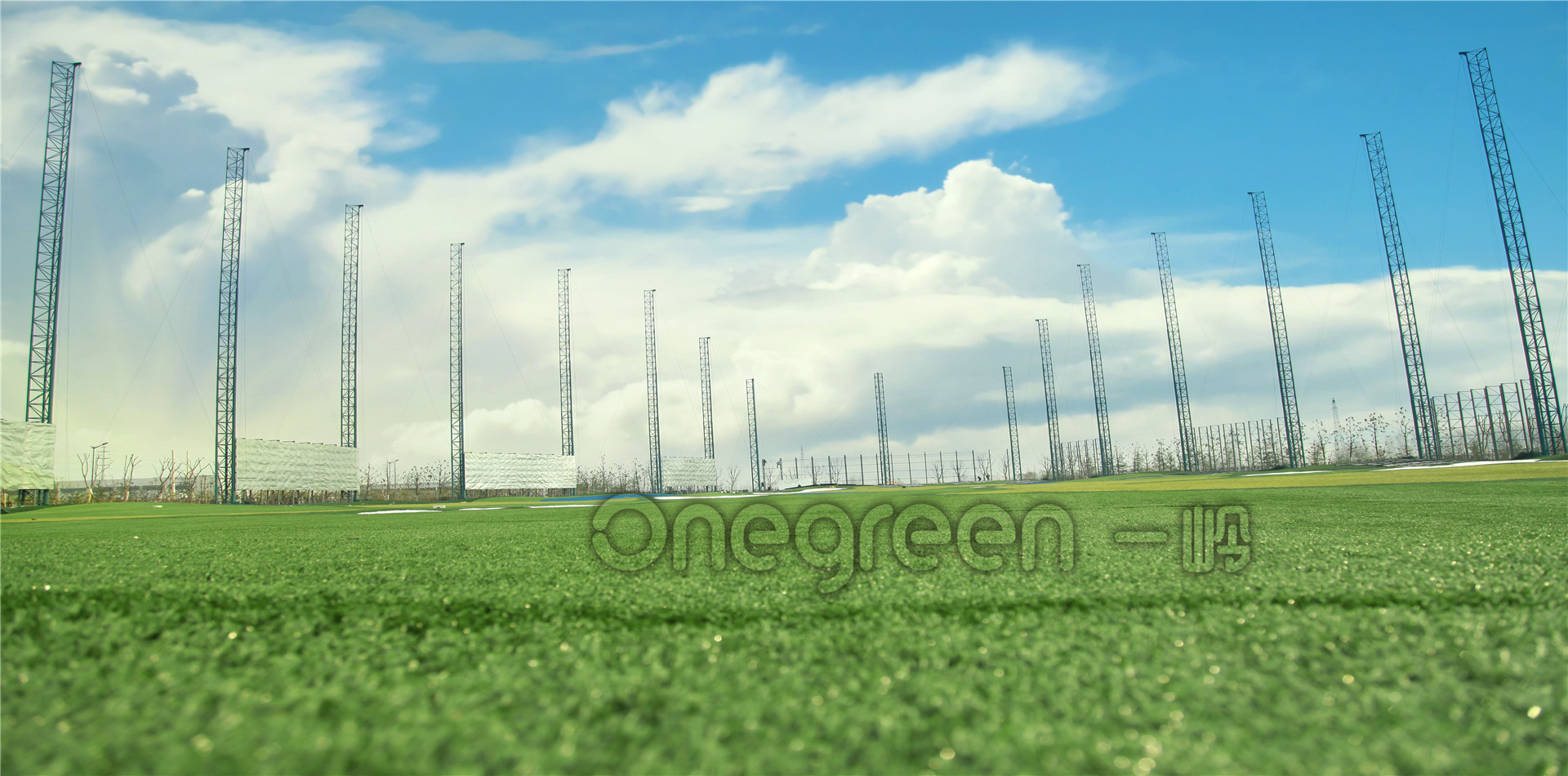 Yancheng, Jiangsu Province - Golf Fencing Netting Vertical Column