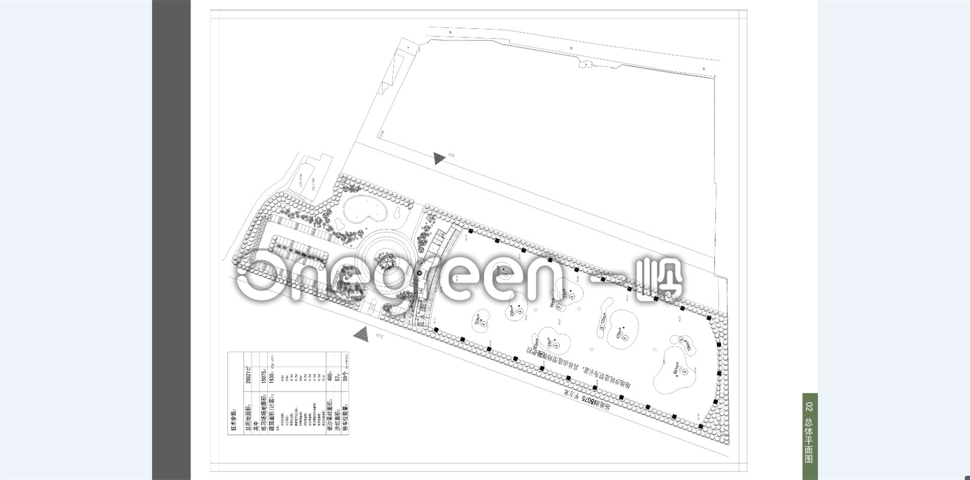 Zhejiang Jinhua Jinxia Group Golf Driving Range Design