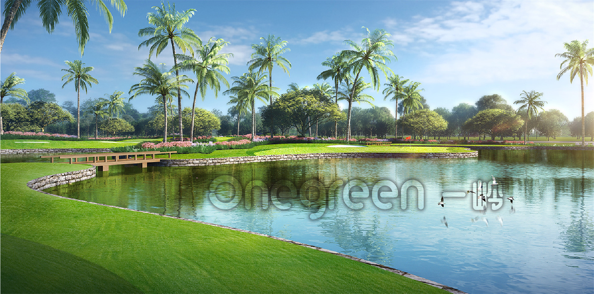 BG Driving Range, Dhaka, Bangladesh